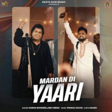 Mardan Di Yaari Mp3 Mardan Di Yaari Mp3